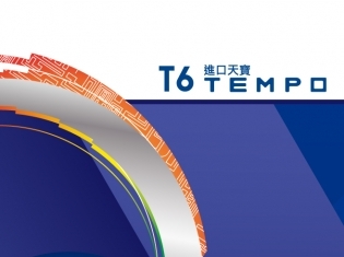 T6 TEMPO 