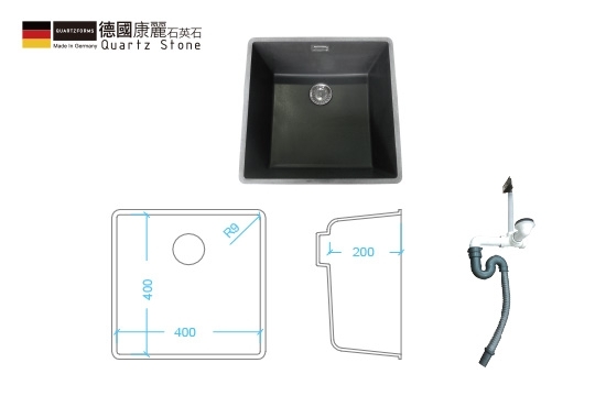 德國康麗石英石水槽-正方型