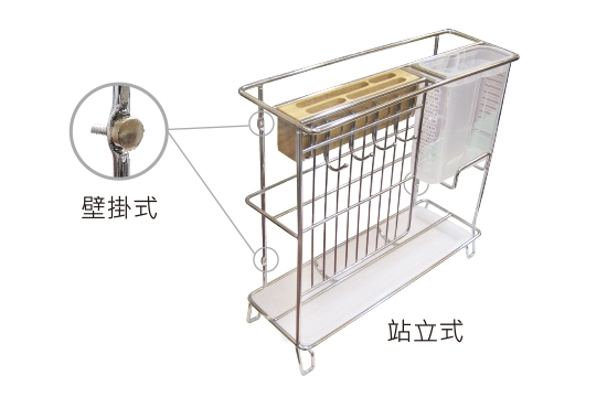ST兩用掛架