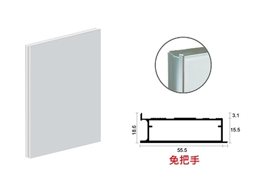 鏡面U型