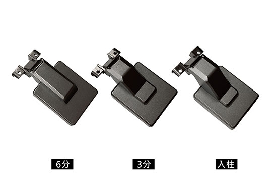 NEW 極致鉸鍊95°細鋁框鉸鍊