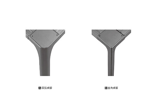 80/90極簡桌架  鈦灰色