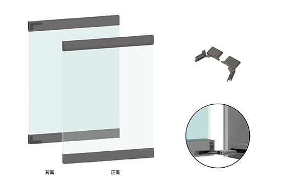 鋁框門-輕型天地鉸鍊