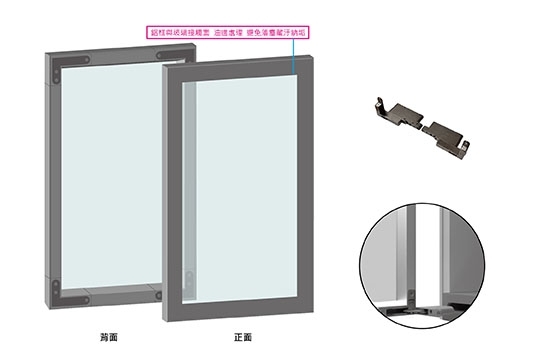鋁框門-重型天地鉸鍊